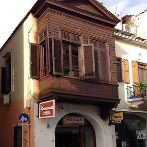 3* Pensión Rethymno House